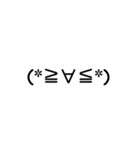 絵文字字（個別スタンプ：28）