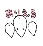 元気なおばけ4（個別スタンプ：16）