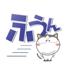 猫三昧★リアクションがたっぷり（個別スタンプ：27）