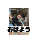 アルゴル会 熊本編 そのニ（個別スタンプ：40）