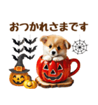 コーギーのハロウィンづくしスタンプ（個別スタンプ：22）