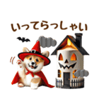 コーギーのハロウィンづくしスタンプ（個別スタンプ：26）