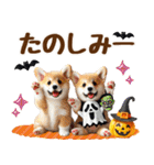 コーギーのハロウィンづくしスタンプ（個別スタンプ：27）