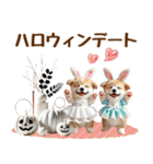 コーギーのハロウィンづくしスタンプ（個別スタンプ：29）