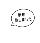 アレンジ出来る丁寧なハシビロコウさん達！（個別スタンプ：12）