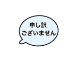 アレンジ出来る丁寧なハシビロコウさん達！（個別スタンプ：16）