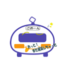 中央線人のボヤキ -Part 2-（個別スタンプ：7）