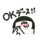 送る相手にゃ気をつけな！（個別スタンプ：2）
