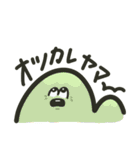 送る相手にゃ気をつけな！（個別スタンプ：3）