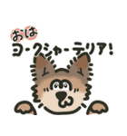 送る相手にゃ気をつけな！（個別スタンプ：4）
