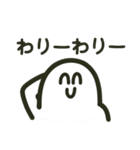 送る相手にゃ気をつけな！（個別スタンプ：10）