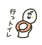 送る相手にゃ気をつけな！（個別スタンプ：12）