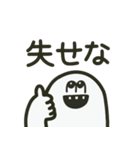 送る相手にゃ気をつけな！（個別スタンプ：13）