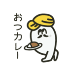 送る相手にゃ気をつけな！（個別スタンプ：18）