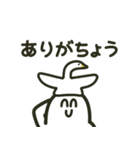 送る相手にゃ気をつけな！（個別スタンプ：19）