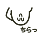 送る相手にゃ気をつけな！（個別スタンプ：20）