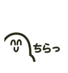 送る相手にゃ気をつけな！（個別スタンプ：21）