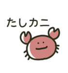 送る相手にゃ気をつけな！（個別スタンプ：25）