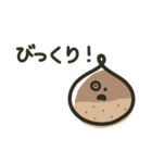 送る相手にゃ気をつけな！（個別スタンプ：26）