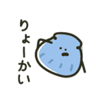 送る相手にゃ気をつけな！（個別スタンプ：27）