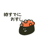 送る相手にゃ気をつけな！（個別スタンプ：30）