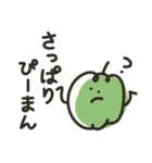 送る相手にゃ気をつけな！（個別スタンプ：31）
