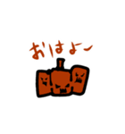 ハロウィンメンバー集結しました！（個別スタンプ：1）