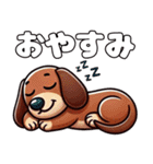 犬の日スペシャル！犬たちの日常風景（個別スタンプ：21）