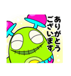 DreamyBrewCups（個別スタンプ：4）