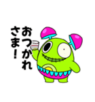 DreamyBrewCups（個別スタンプ：8）