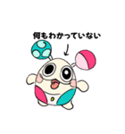 DreamyBrewCups（個別スタンプ：15）