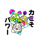 DreamyBrewCups（個別スタンプ：34）