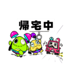 DreamyBrewCups（個別スタンプ：36）