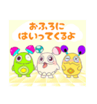 DreamyBrewCups（個別スタンプ：38）