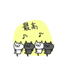 ＜動く！＞ダンスねこねーこ（個別スタンプ：21）