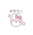 ゆる小さめうしゃぎ！！ピンク（個別スタンプ：31）