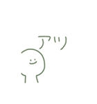 うるどぅーに追われる毎日（個別スタンプ：13）