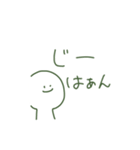 うるどぅーに追われる毎日（個別スタンプ：17）