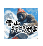 【すんごく使える】冬を感じるゴリラごりら（個別スタンプ：30）