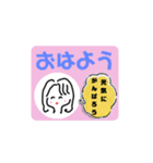 Maki’sスタンプあいさつ4（個別スタンプ：1）