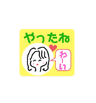 Maki’sスタンプあいさつ4（個別スタンプ：2）