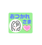 Maki’sスタンプあいさつ4（個別スタンプ：4）