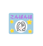 Maki’sスタンプあいさつ4（個別スタンプ：12）