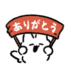 ササ - クリスマス・年末年始・お正月（個別スタンプ：6）