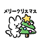 ササ - クリスマス・年末年始・お正月（個別スタンプ：37）