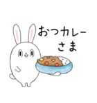 ダジャレ！白うさぎ（日常会話）（個別スタンプ：4）