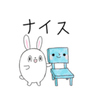 ダジャレ！白うさぎ（日常会話）（個別スタンプ：27）