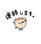 トゲまる②敬語（個別スタンプ：2）