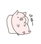 pigちゃんスタンプ！第5弾（個別スタンプ：2）