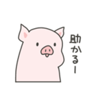 pigちゃんスタンプ！第5弾（個別スタンプ：13）